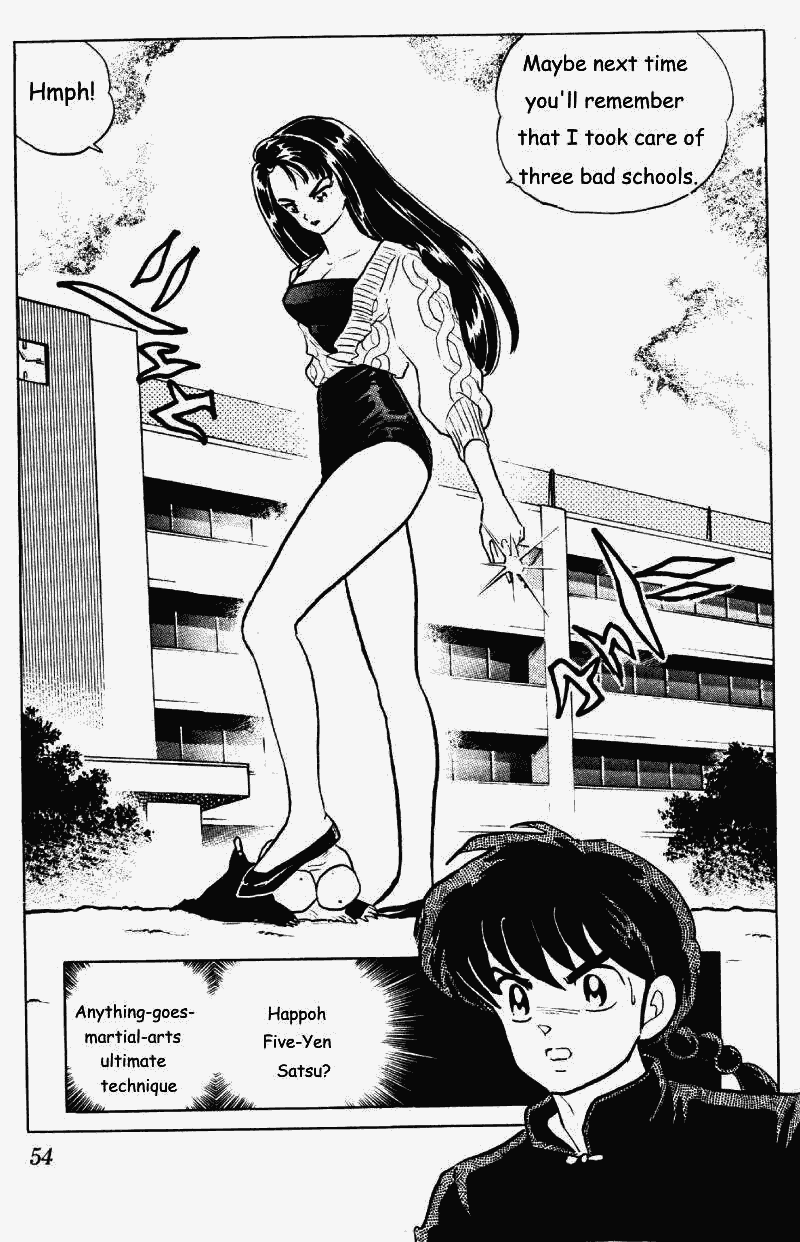 Ranma 1/2 Chapter 260 2